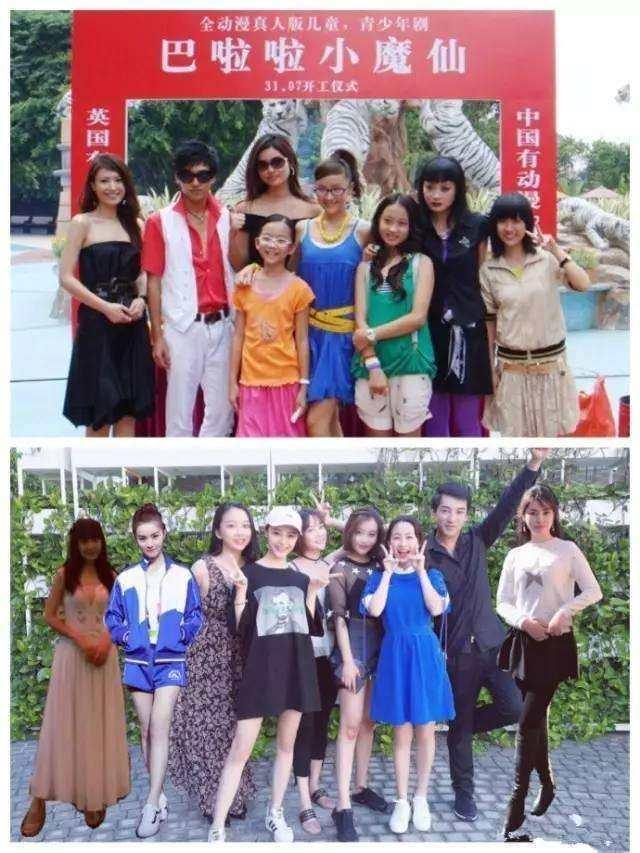 《巴啦啦小魔仙》,自它真人版播出到今年已经11年了,只能说时间真是把