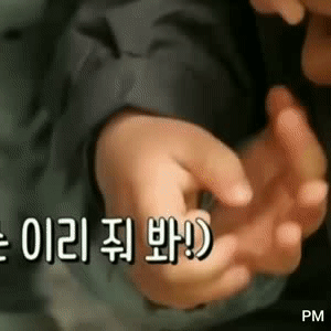 现实姐弟的吵架现场vs神仙姐弟的有爱互动【朴建厚表情包gif-20190630