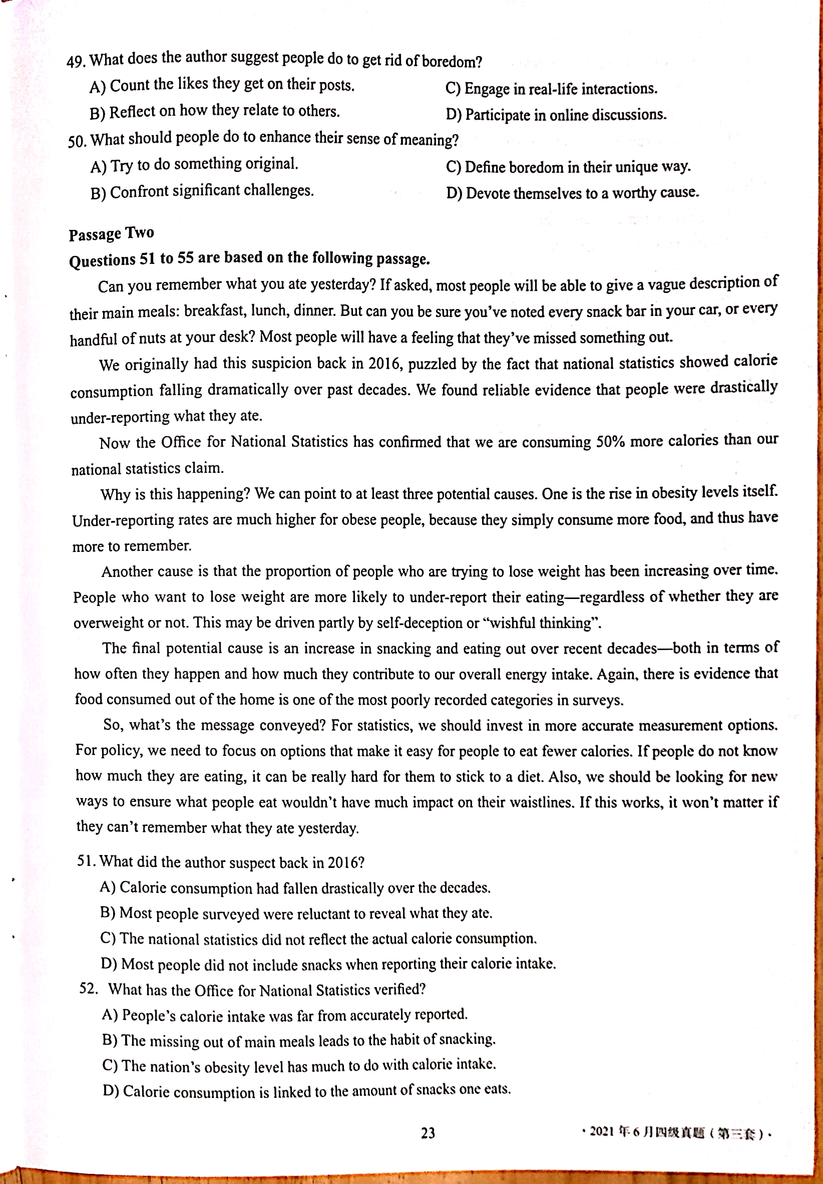 英语四级真题（2021年6月）