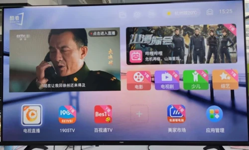 解决大家的投屏需求！抖音投屏到电视详细方法介绍