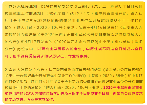 b435f3cb1d7f633efdefce6d0b2ff14f9b41a67c.png