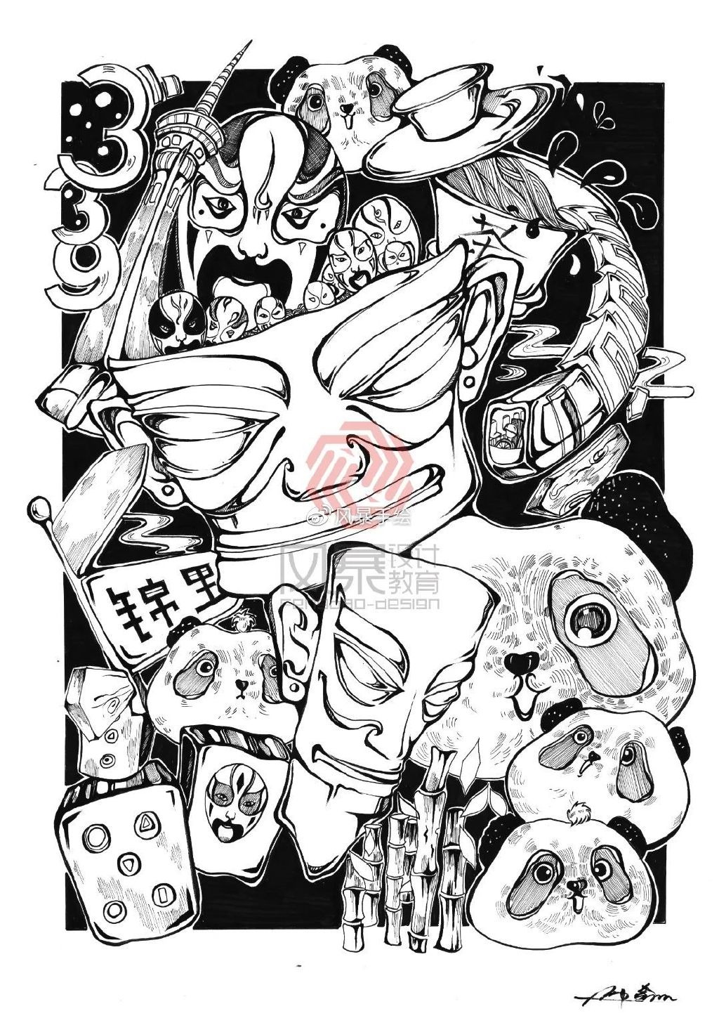 装饰画设计考研装饰画考研通关必学插图20 图片