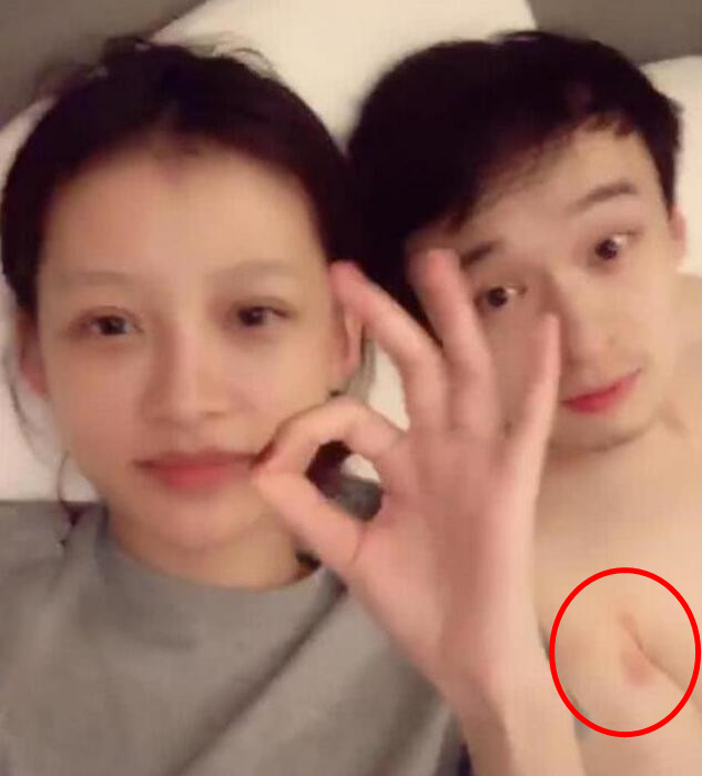 董子健裸上身太辣眼!网友:看见吻痕了!