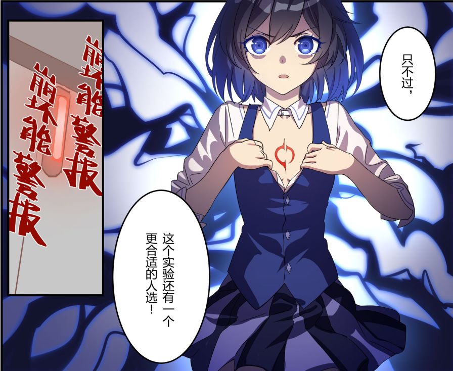 希儿的小秘密,你知道几个呢?