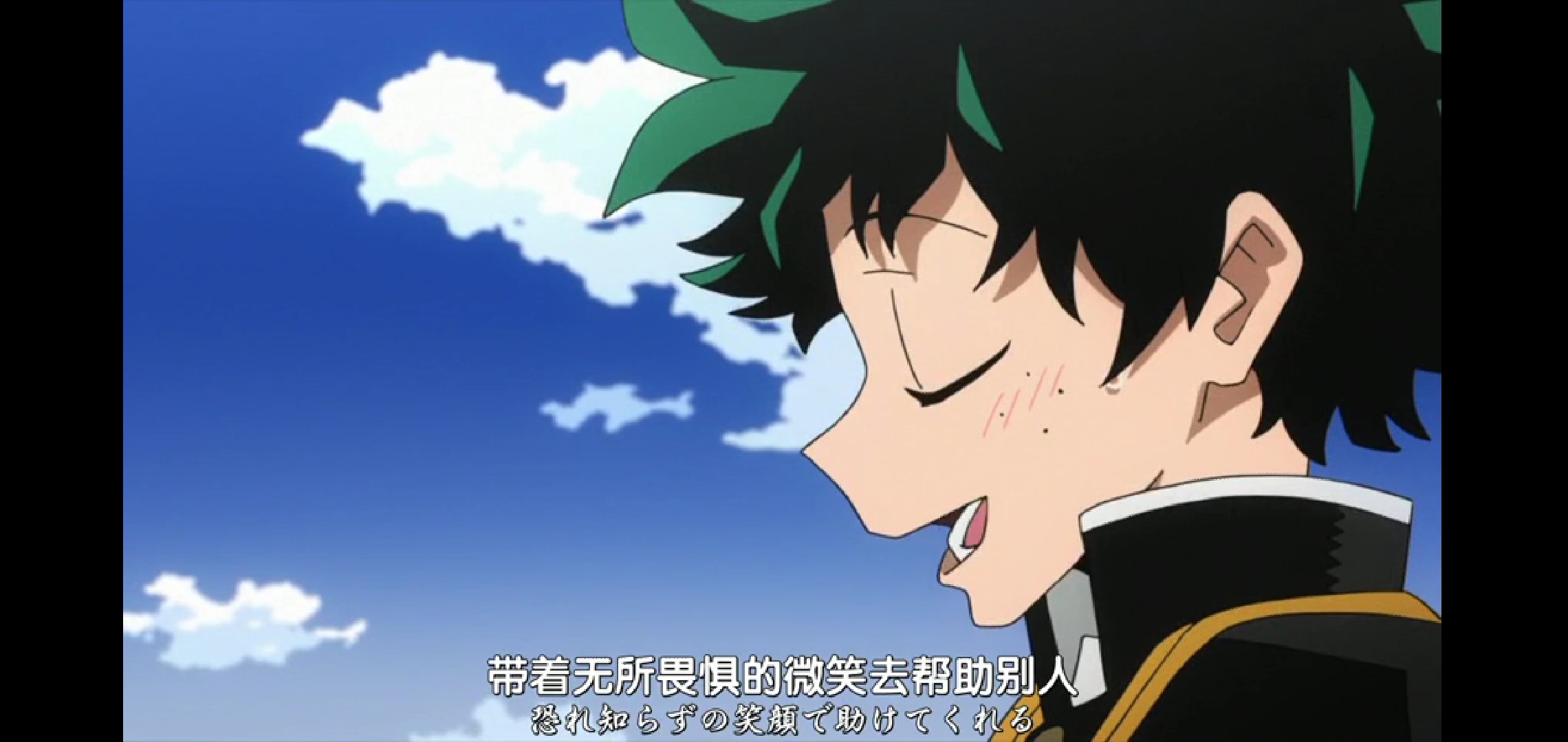 对于堀越耕平辱华事件,小英雄粉丝应该怎么办?