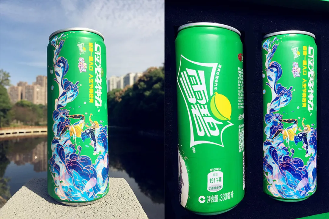 给雪碧画的夏日酷爽罐设计插画