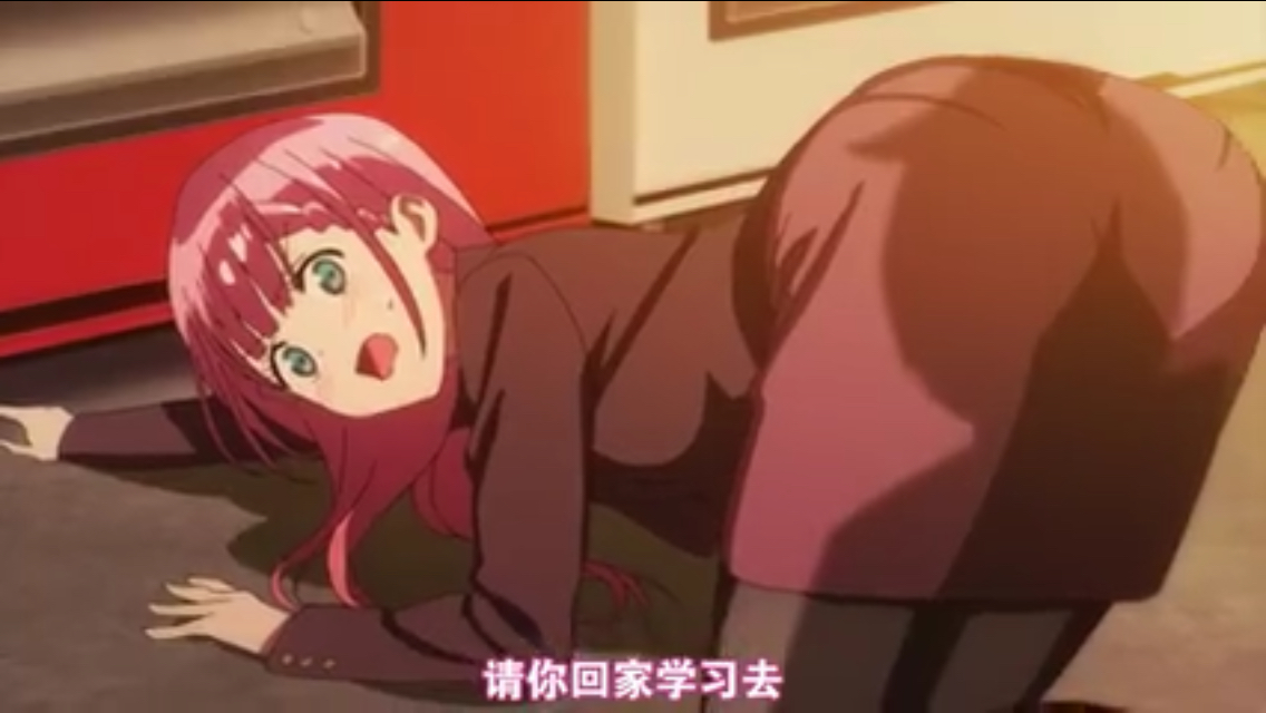 绪方理珠