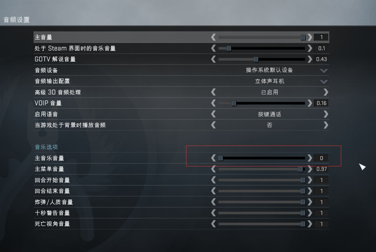 csgo 新手入门