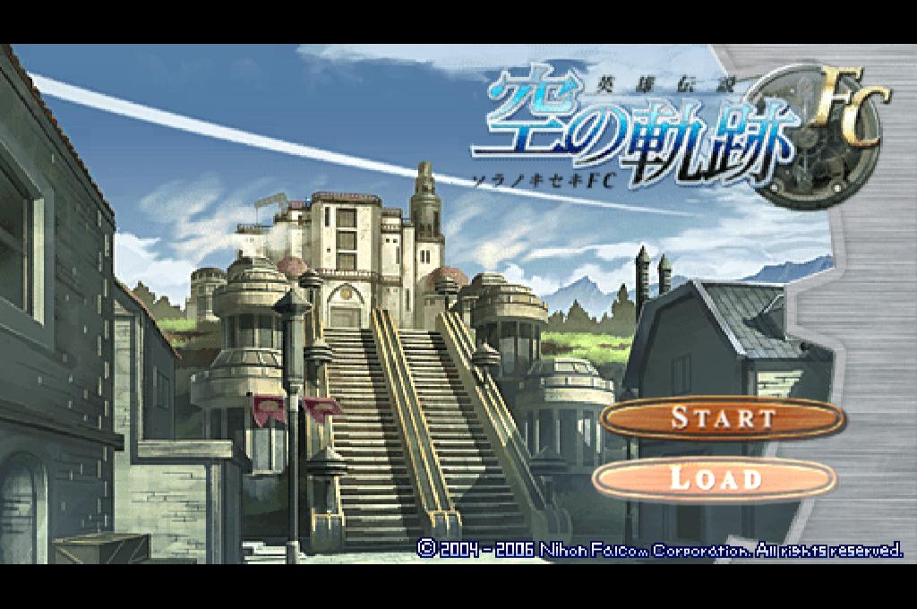 psp空之轨迹fc噩梦难度主要战斗视频&心得