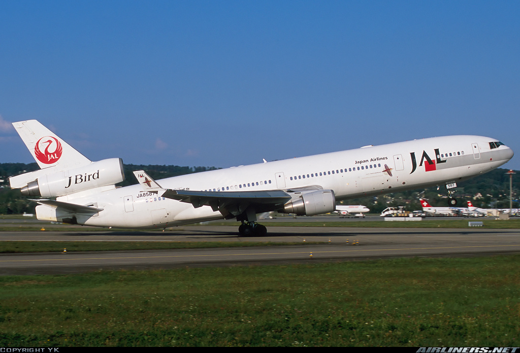 东海道交通战争vii下载旗航空的落日余晖