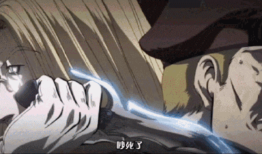 可以说几乎hellsing中的每个角色都有些疯,只不过每个人有每个人的疯