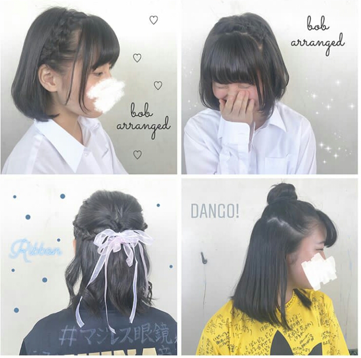 日系可爱少女感学生jk日常发型编发参考