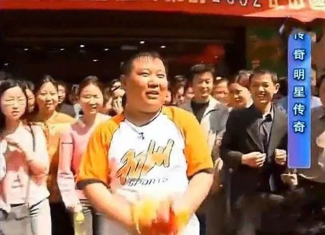 超级大赢家的停播从郭德纲站橱窗一事说起