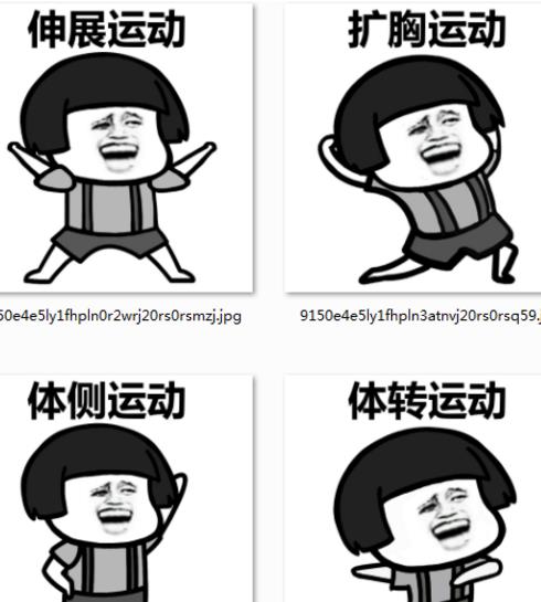 鸡你太美恐怖事件,0秒吓死人的照片