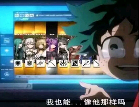 明日方舟中的那些沙雕图搞笑表情包推荐(一?