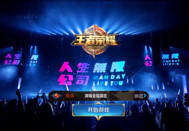 ҫ ʯͷĦ ޲ܲ ɯ ǰ˭