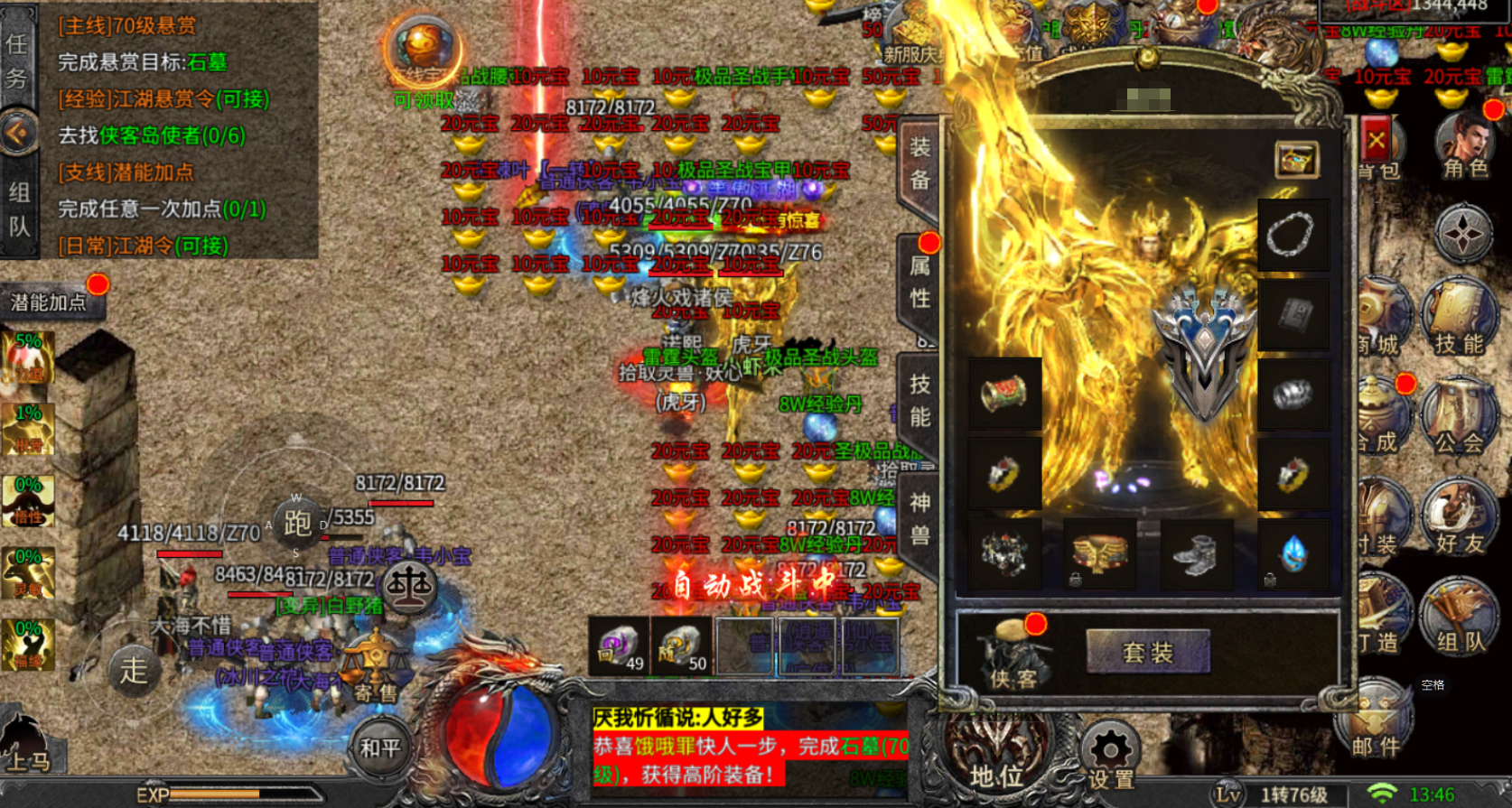 b4eabb966fae06dc1f352d557e3d29ac467c1bf8.png