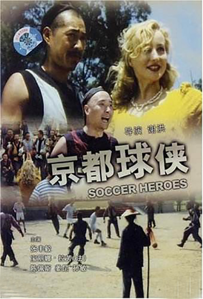 电影推荐十大经典 b4f0ed1d1e687cb61a4d9aac019ddd1bc369dd96.jpg