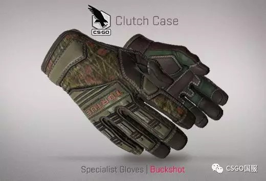 csgo2月16日更新武器箱翻译笔记