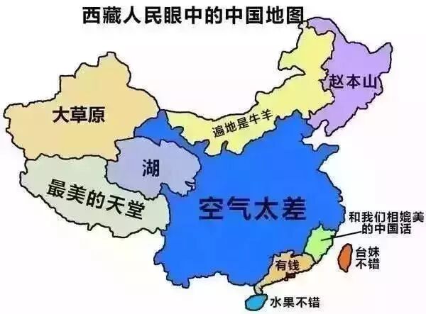 全国人口密度最大十市辖区_全国人口密度分布图(3)