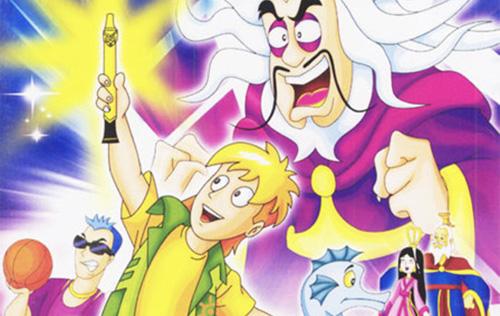 天眼动画片系列有哪些 b50f671ea7fcff608da116231b828650de658011.jpg