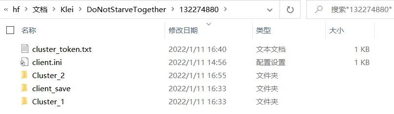织梦data目录下的sessions文件夹是用来做什么的？