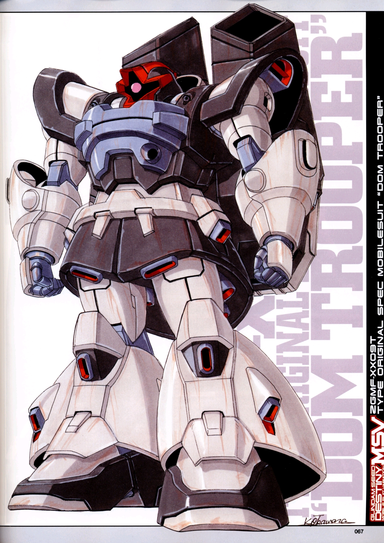 【机体设定】zgmf-xx09t 大魔骑兵原型式样(机动战士高达seed msv)