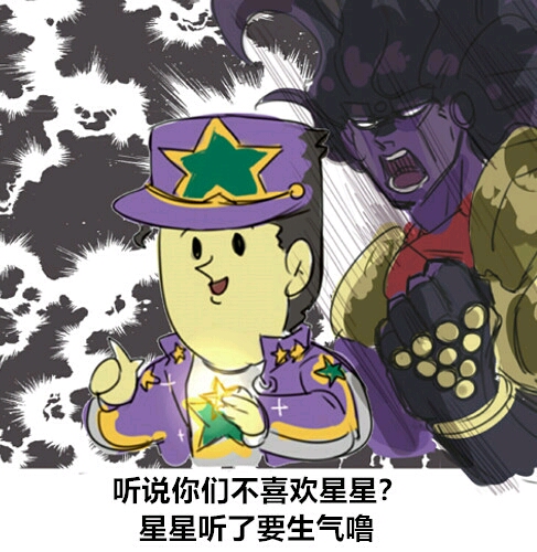 欧拉警告