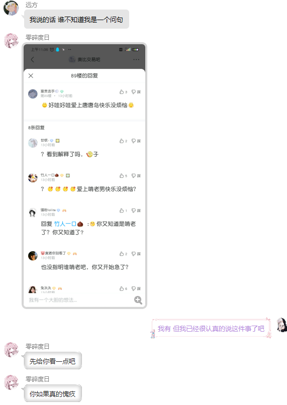 b51f903bd5c09ecc2a20b8d25198ca1d1b1a1f49.png