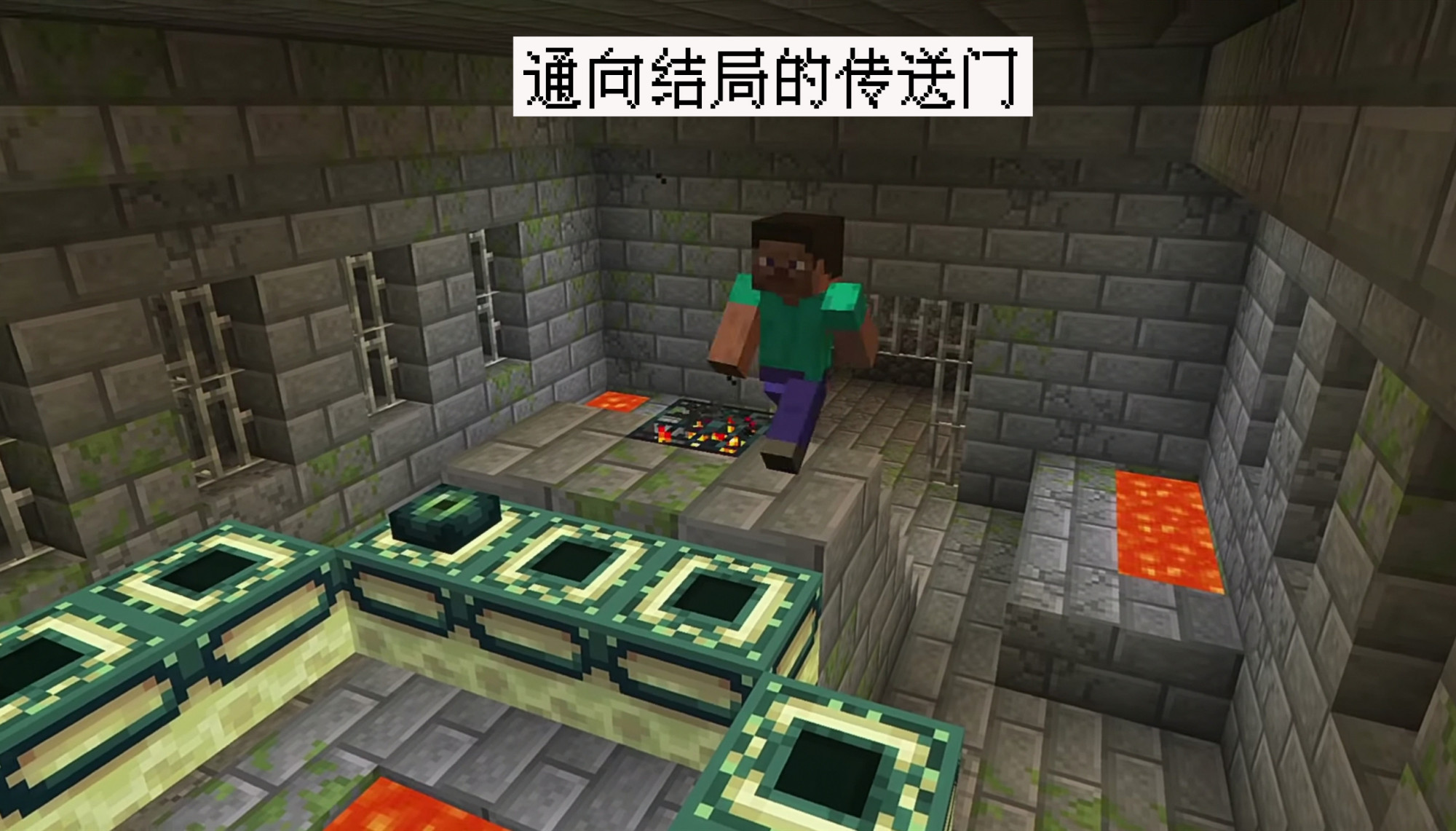 怎么样才能找到末影龙 b543a1769a891691a52a1a3cee3ba984b0354d4e.jpg