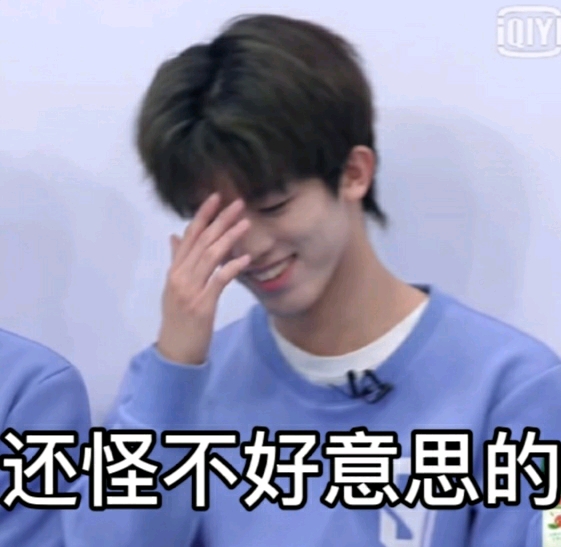 孙亦航