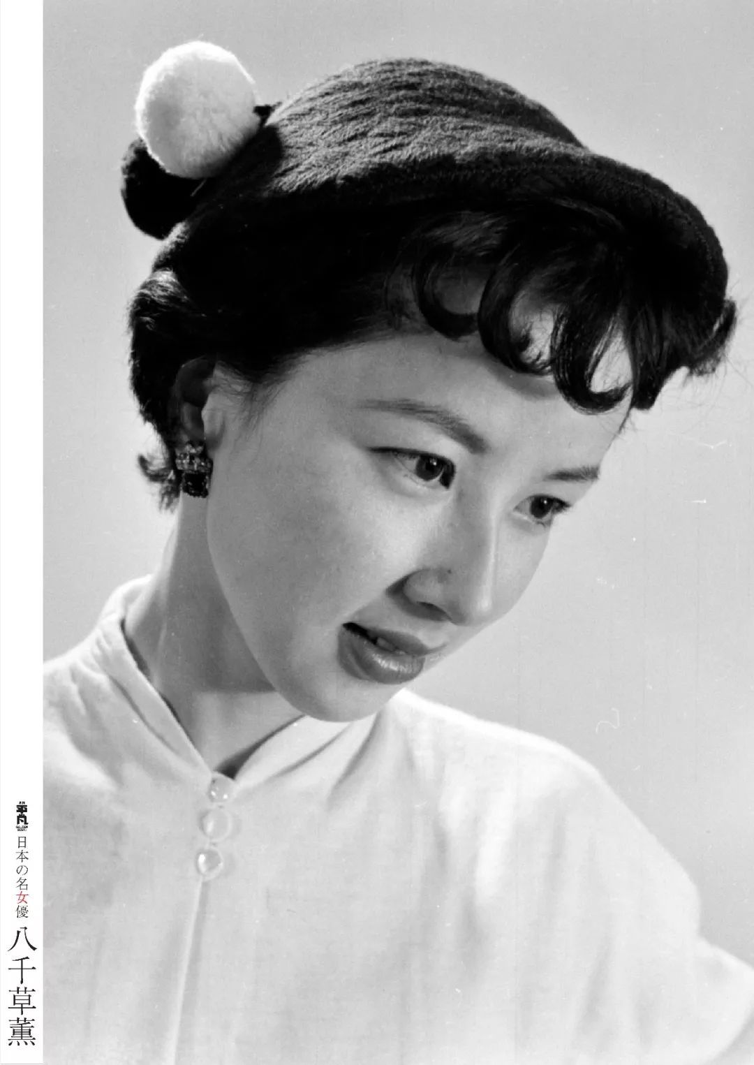后来成为宝冢的顶级娘役(因为宝冢歌剧团中的所有演员均为女性,所以把