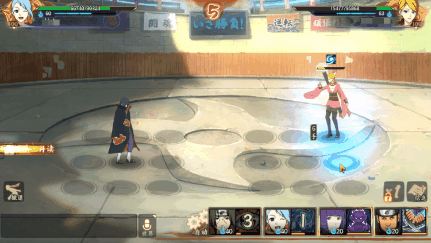 431_243gif 动态图 动图