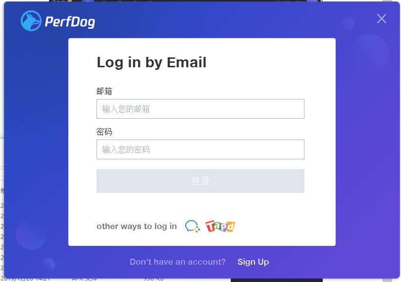 📱手机怎么测试高度软件下载?一文教你轻松搞定! 第2张 📱手机怎么测试高度软件下载?一文教你轻松搞定! 第2张