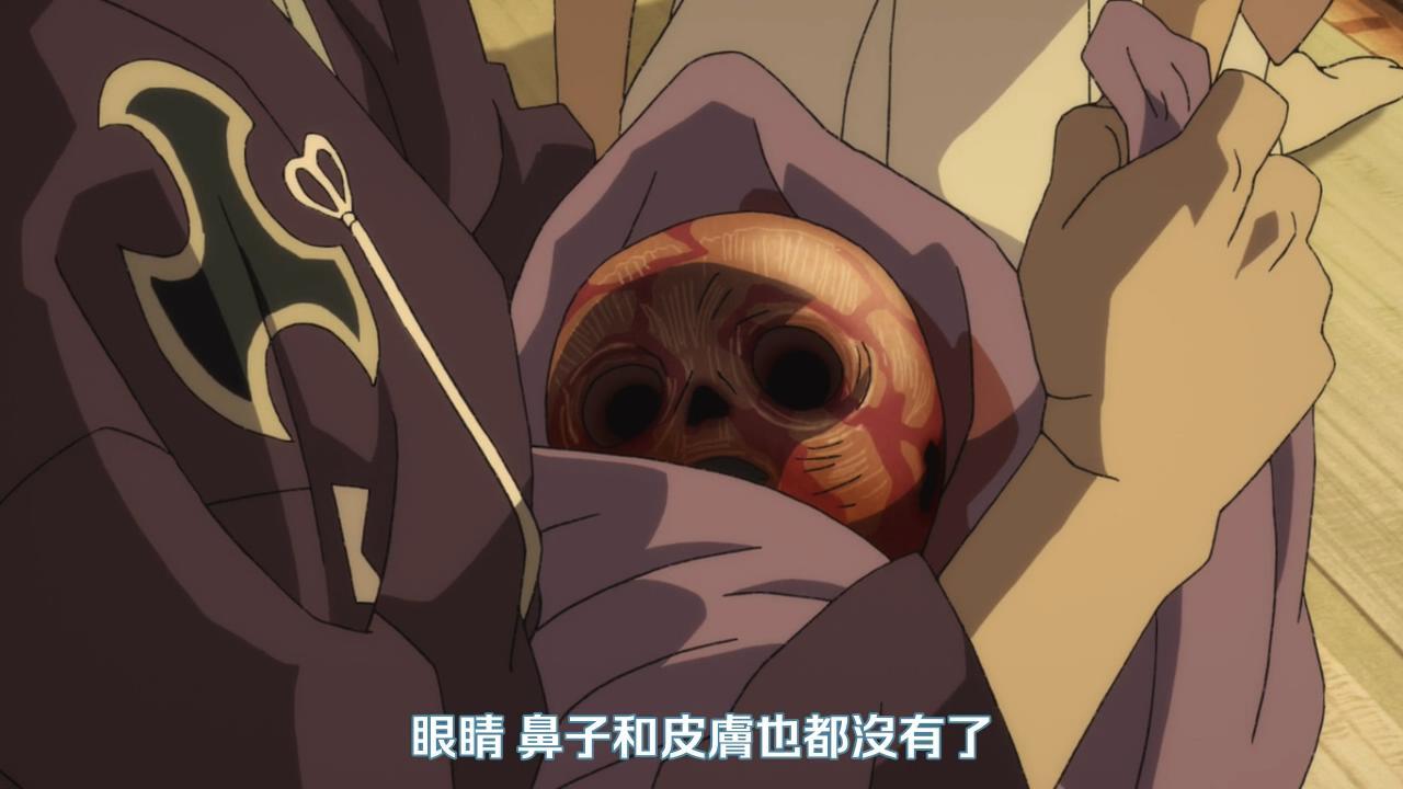 一月新番《多罗罗》中,百鬼丸的能力从何而来?