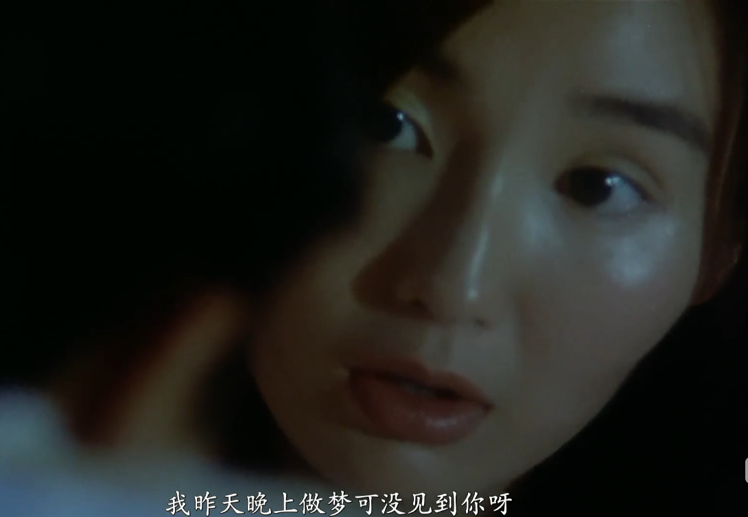 电影 从人物谈起,带你走进90年代的王家卫(四) 最后,用她的这张娃娃脸