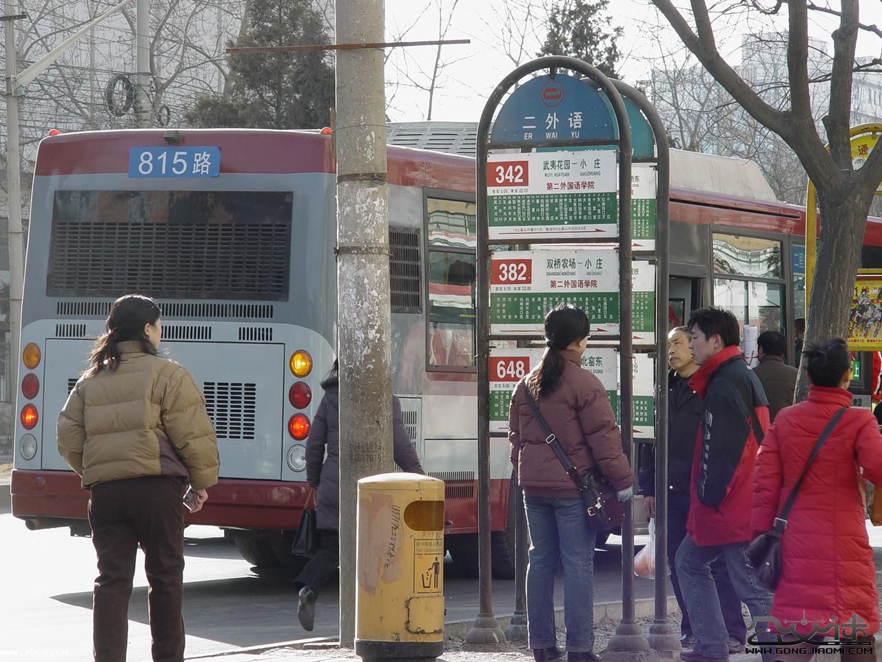 北京公交巴士线路8字头的二十年