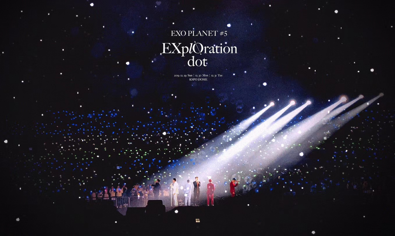 exo八周年生日快乐
