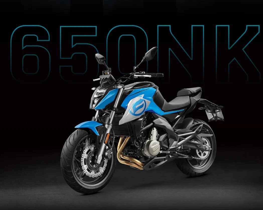 春风650nk 2020款正式发布 配置升级售价40900元