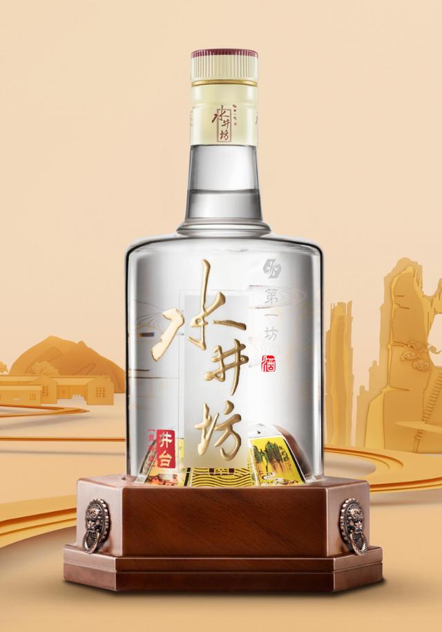 中国十大白酒排行榜,第一名众望所归