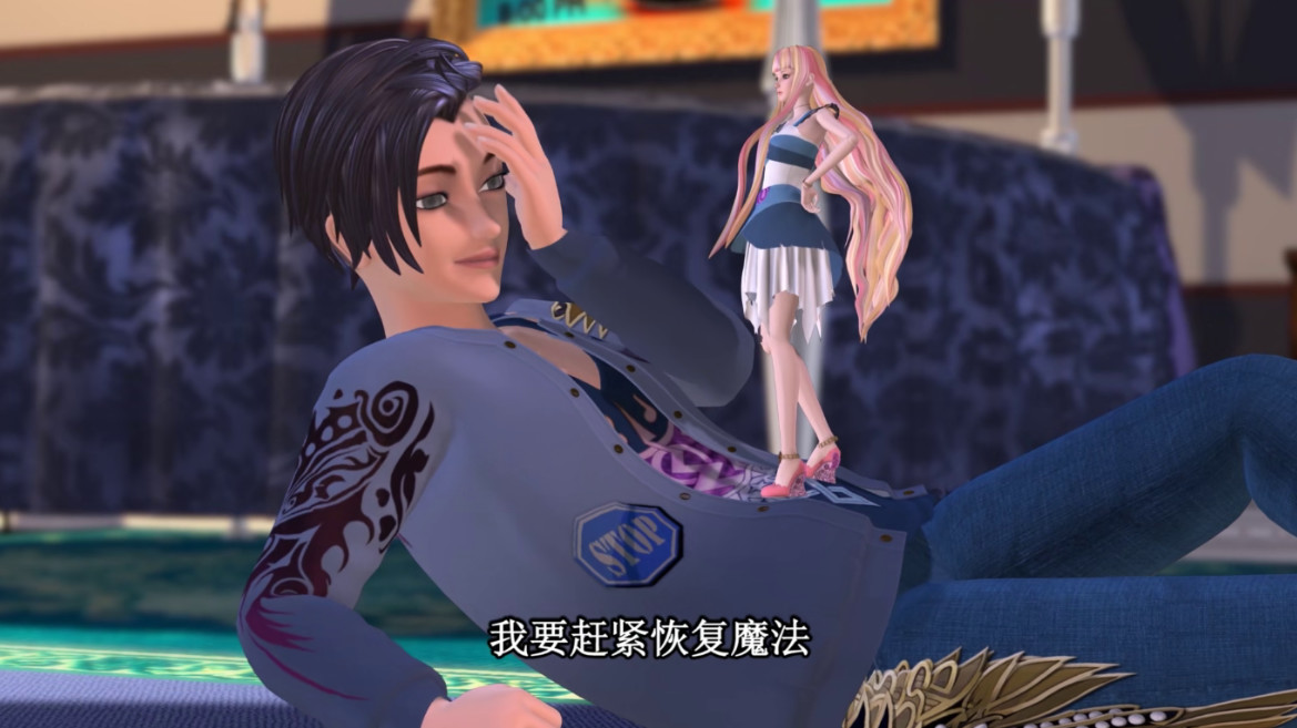 精灵梦叶罗丽:白光莹如果失去魔法,庞尊的执着还有意义吗?图片