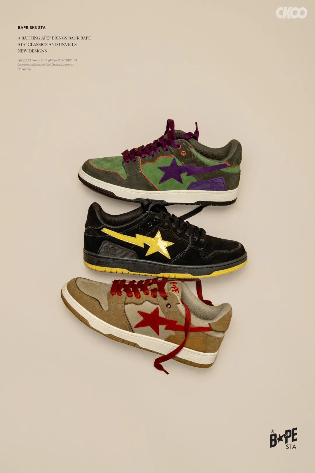 不只带回数万刀kanye「神作」配色,详解被上脚刷屏的bape sta 2021新