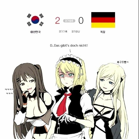 《少女前线·那些人形的搞笑图片~》第九期 :我圙圐 今天 只想带着G36去天台.TAT