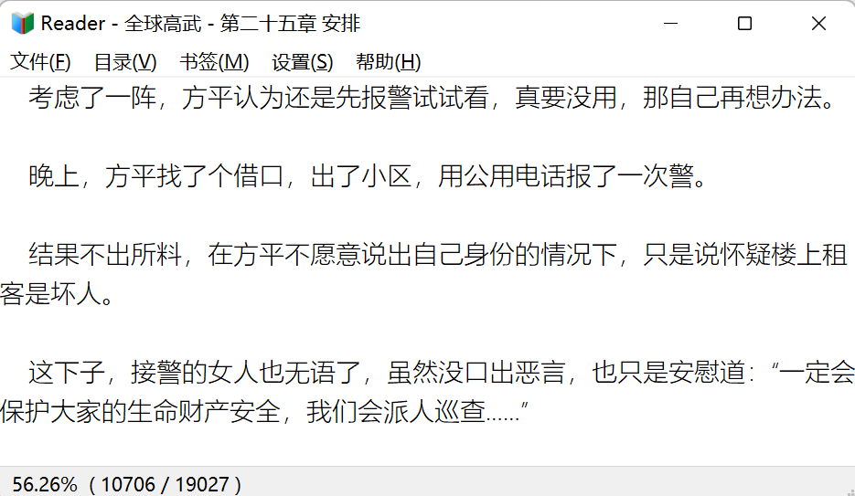 b608cd2844a859adf37b64120779131368cb88fc.png