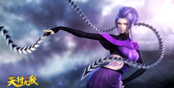 天行九歌韩非之剑 b613e0a0c2007f12d4f10ad75362f594f6686cab.jpg