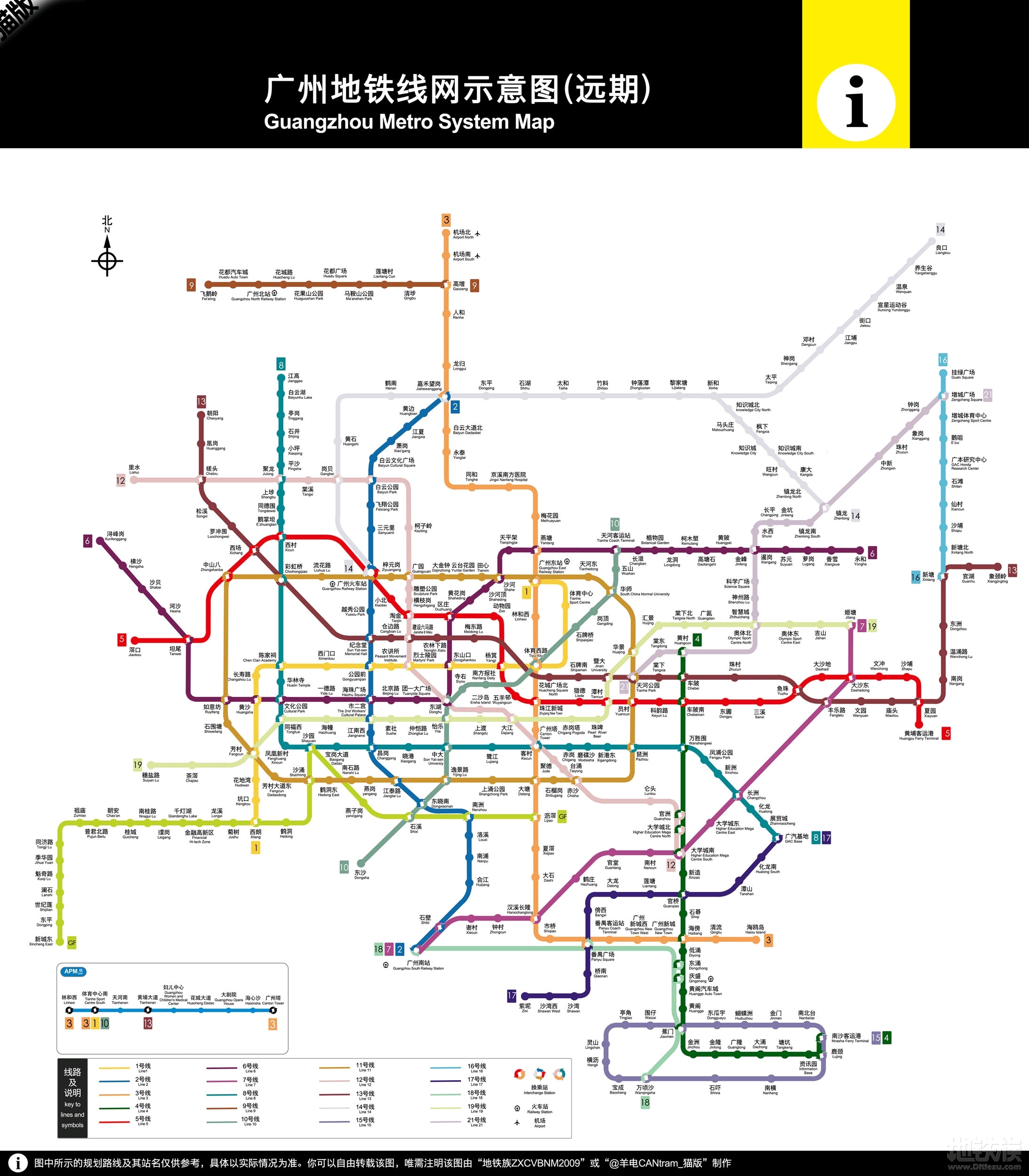 南沙区 (15)围仔 南沙区 (↓环线接蕉门站) 附带广州地铁线路图(远期