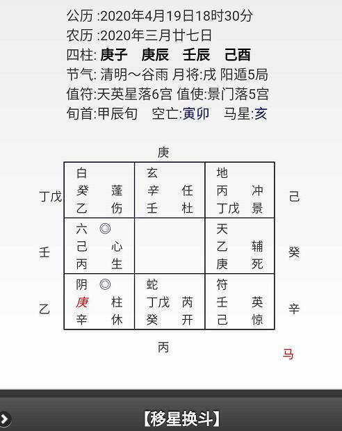 河洛理数排盘软件下载,河洛理数排盘app-第1张图片-雷盾自助建站|ai文本生成,aigc软件站公司网站源码-天霸装饰 河洛理数排盘软件下载,河洛理数排盘app-第1张图片-雷盾自助建站|ai文本生成,aigc软件站公司网站源码-天霸装饰