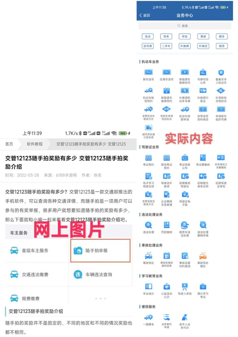 b6337ae2497188c848ce4cf2b00b8f07496dc6e9.png