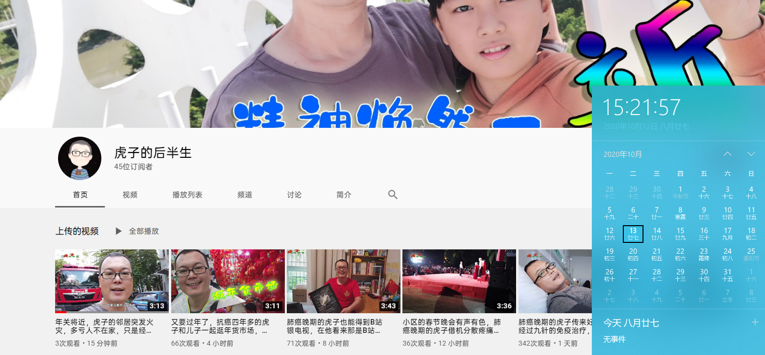 b6339d6bb521787fec9a5e7c9ec29d00489da980.png