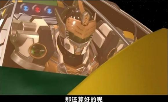 铠甲勇士阿瑞斯世界观有意思的背景台词